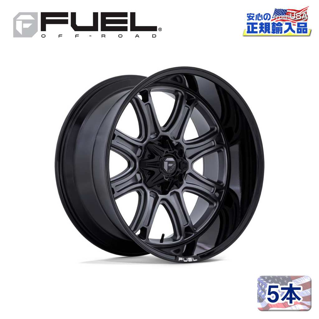 【FUEL OFFROAD(フューエルオフロード)正規代理店】22インチアルミホイール 5本DARKSTAR FC853AB22&times;9 8H 180 +1 CB124.2マットガンメタル/グロスブラックリップ 汎用｜USATIRESHOP