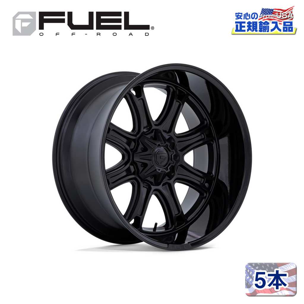 【FUEL OFFROAD(フューエルオフロード)正規代理店】24インチアルミホイール 5本DARKSTAR FC853MB24×12 8H 170 -44 CB125.1マットブラック/グロスブラックリップ 汎用|USATIRESHOP