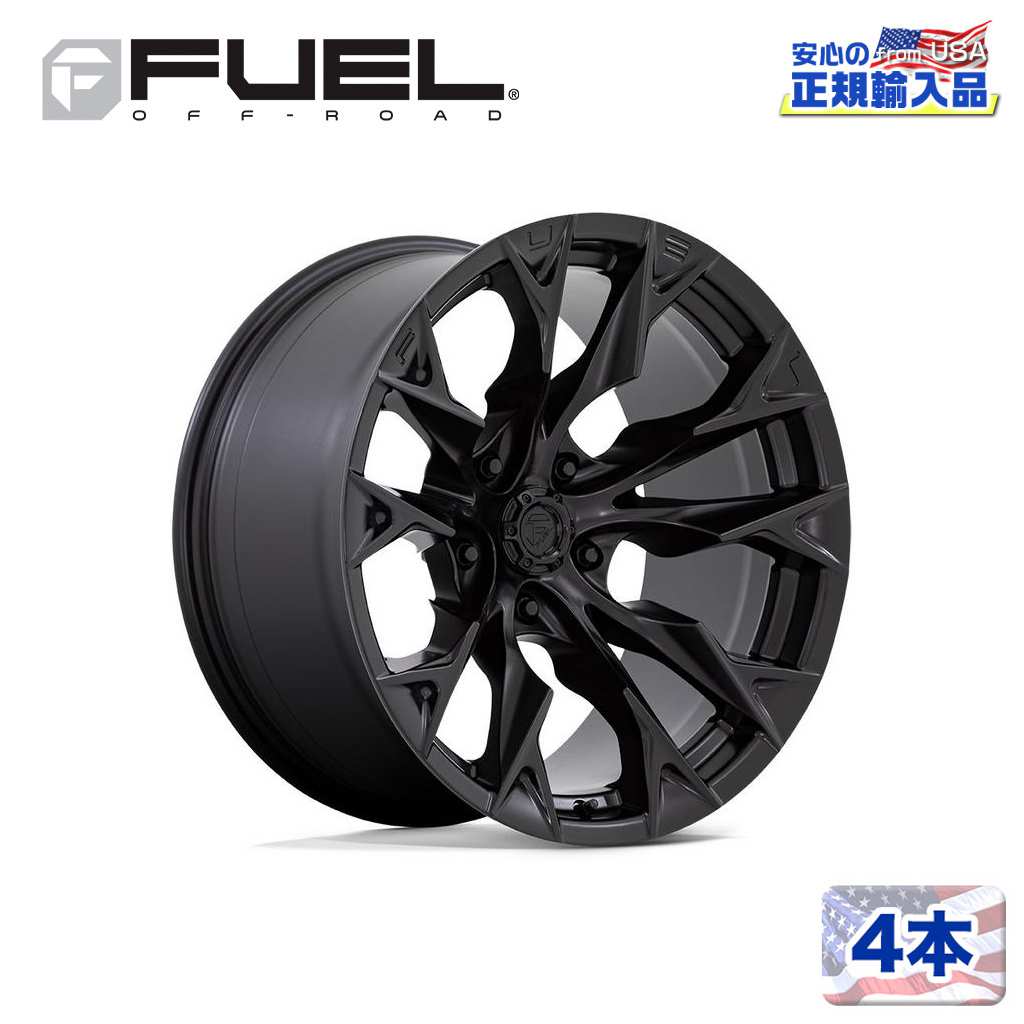 【FUEL OFFROAD (フューエルオフロード) 正規代理店】20インチアルミホイール 4本D804 FLAME8 20&times;9 8H180 +1 CB124.2ブラックアウト/BLACKOUT 汎用｜USATIRESHOP