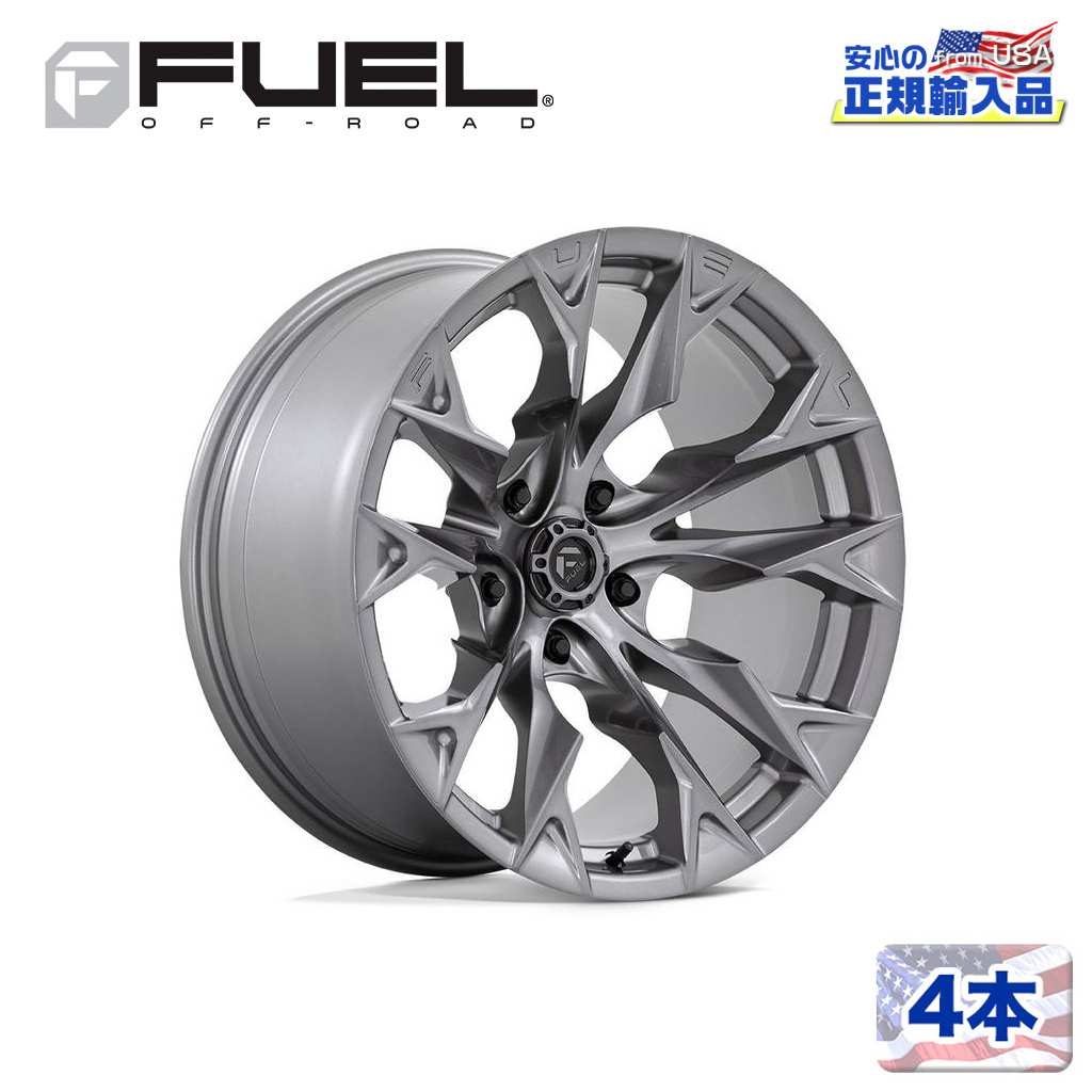 【FUEL OFFROAD (フューエルオフロード) 正規代理店】 20インチアルミホイール 4本 D806 FLAME 8 20×10 8H165.1 -18 CB125.1 プラチナム/PLATINUM 汎用