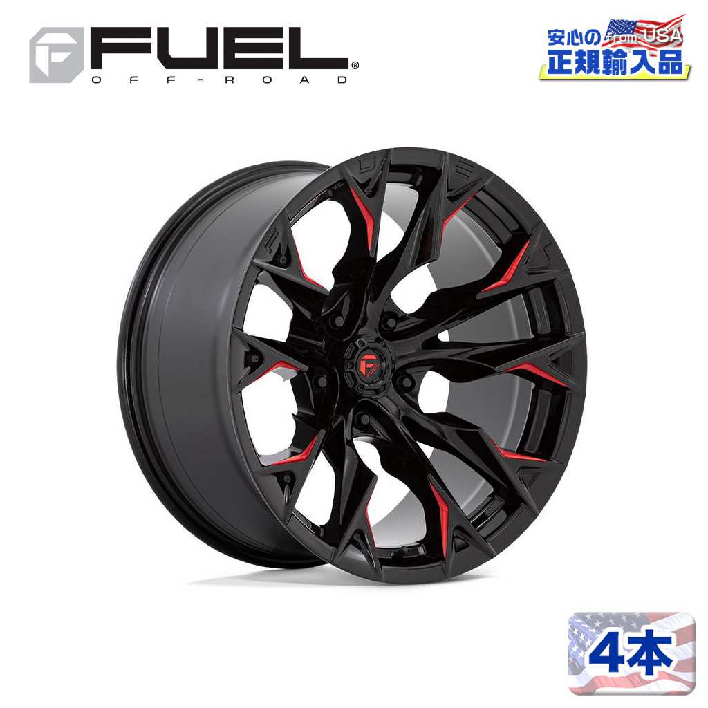 【FUEL OFFROAD (フューエルオフロード) 正規代理店】 20インチアルミホイール 4本 D823 FLAME 8 20×10 8H170 -18 CB125.1 グロスブラックミルド/キャンディーレッド/GLOSS BLACK MILLED WITH CANDY RED 汎用