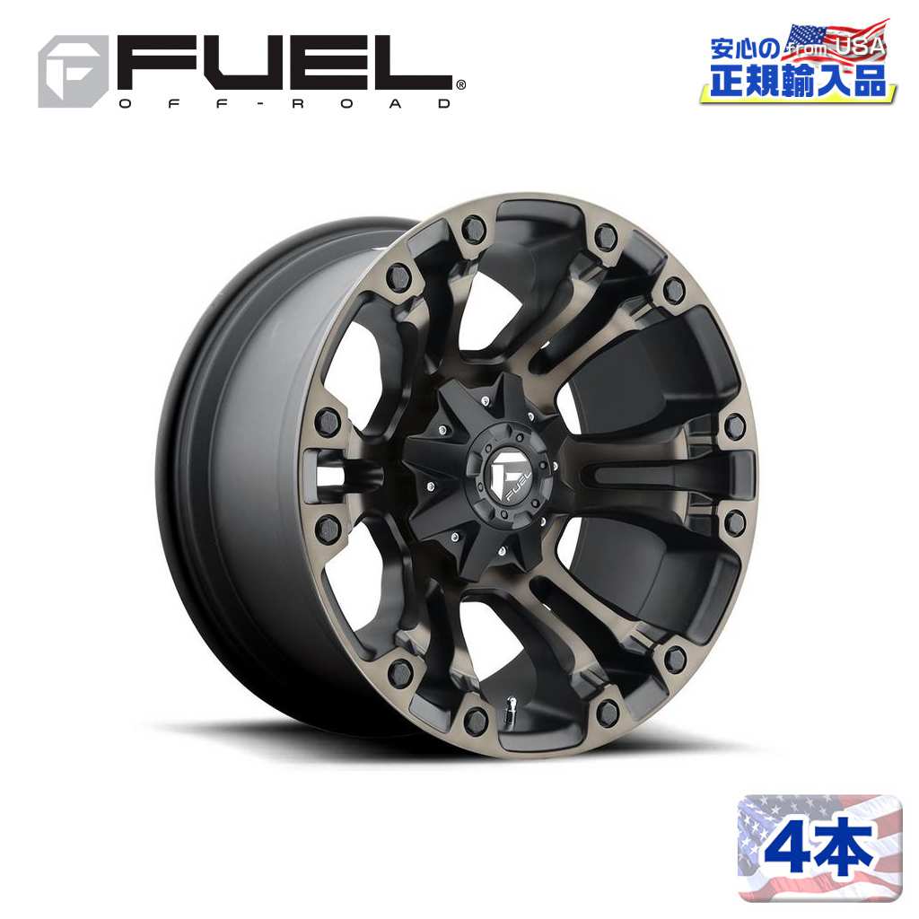 【FUEL OFFROAD (フューエルオフロード) 正規代理店】 20インチアルミホイール 4本 D569 VAPOR 20×9 8H170 +1 CB125.1 マットブラック ダブルダークティント/MATTE BLACK DOUBLE DARK TINT 汎用