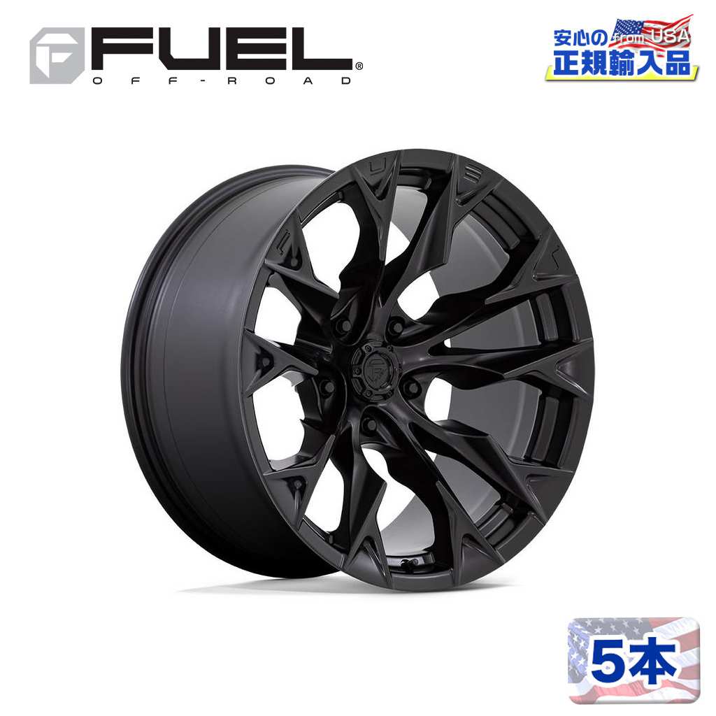 【FUEL OFFROAD (フューエルオフロード) 正規代理店】 20インチアルミホイール 5本 D804 FLAME8 20×9 8H170 +20 CB125.1 ブラックアウト/BLACKOUT 汎用