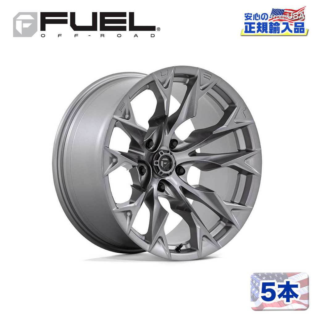 【FUEL OFFROAD (フューエルオフロード) 正規代理店】 20インチアルミホイール 5本 D806 FLAME 8 20×9 8H180 +1 CB124.2 プラチナム/PLATINUM 汎用