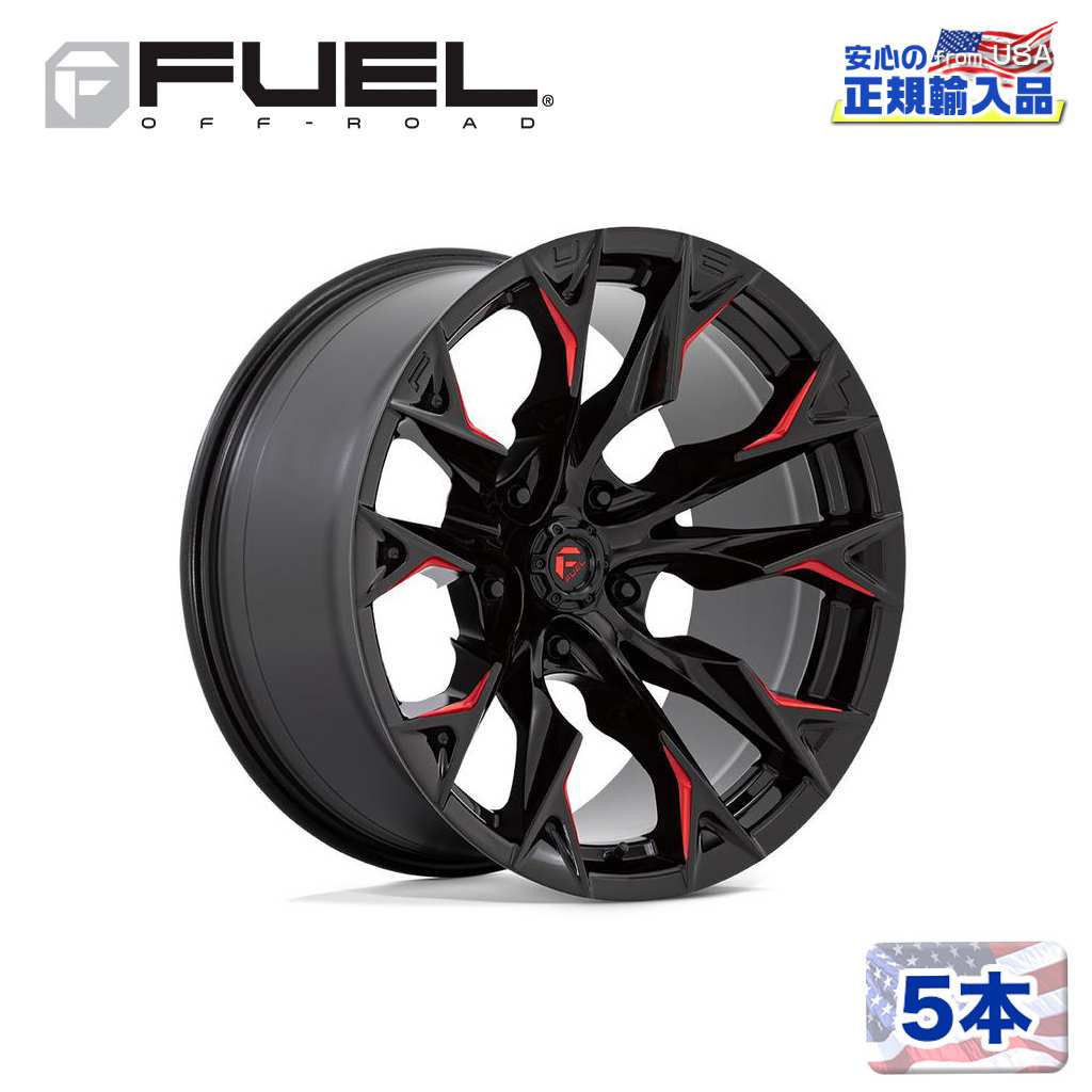 【FUEL OFFROAD (フューエルオフロード) 正規代理店】 20インチアルミホイール 5本 D823 FLAME 8 20×9 8H180 +20 CB124.2 グロスブラックミルド/キャンディーレッド/GLOSS BLACK MILLED WITH CANDY RED 汎用