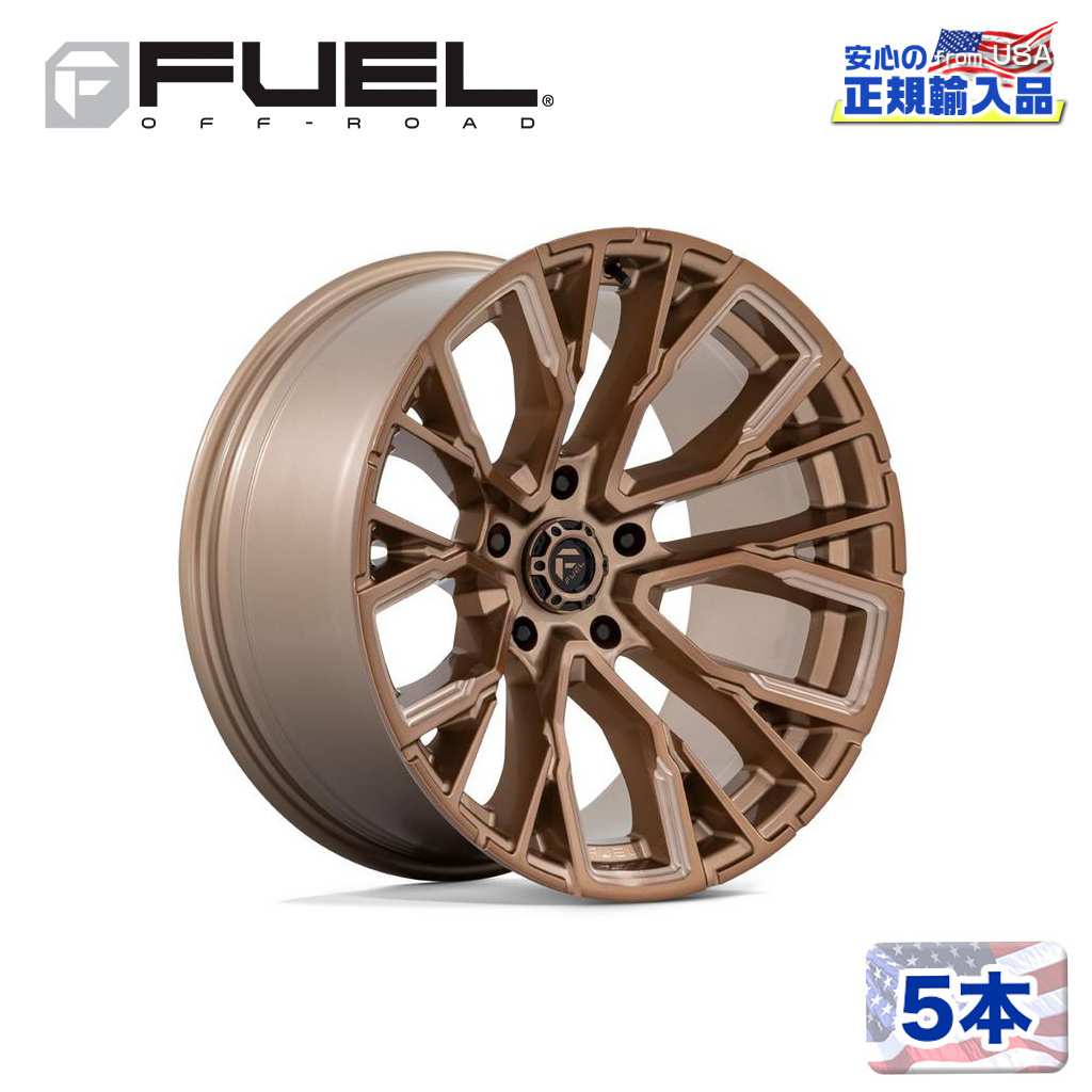 【FUEL OFFROAD (フューエルオフロード) 正規代理店】20インチアルミホイール 5本D850 REBAR 20×9 6H135 +1 CB87.1プラチナムブロンズミルド/PLATINUM BRONZE MILLED 汎用|USATIRESHOP