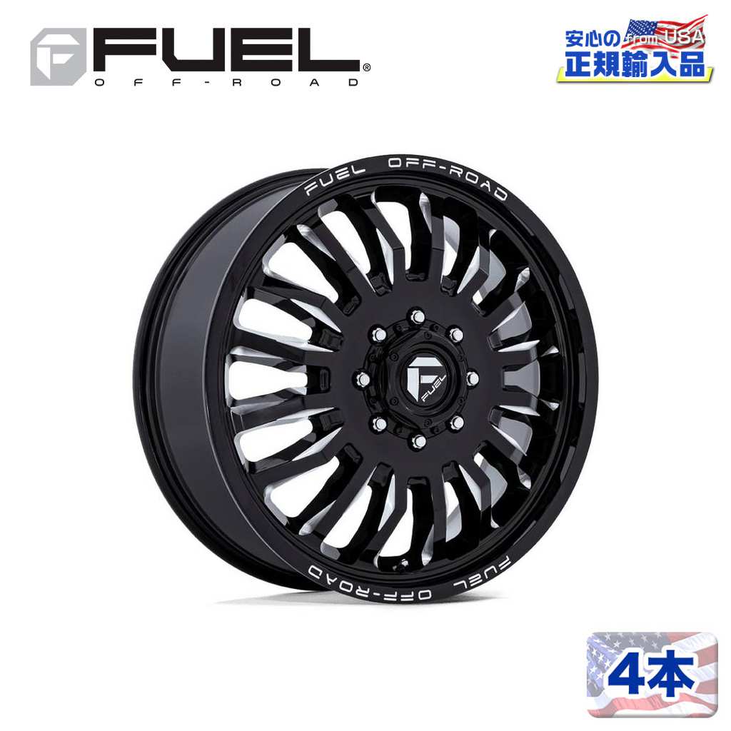 【FUEL OFFROAD (フューエルオフロード) 正規代理店】20インチホイール 4本セットD868 ARC 20×8.25 8H 210 +104 CB154.3GLOSS BLACK MILLED(グロスブラックミルド)汎用/D868208293|USATIRESHOP