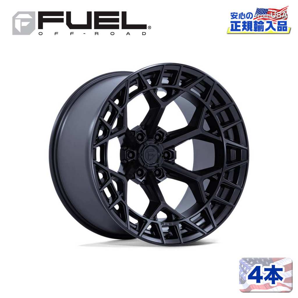 【FUEL OFFROAD (フューエルオフロード) 正規代理店】 20インチホイール 4本セット FC873 CHARGER 20×9 6H 139.7 +1 CB106.1 BLACKOUT(ブラックアウト) 汎用/FC873MX20906801