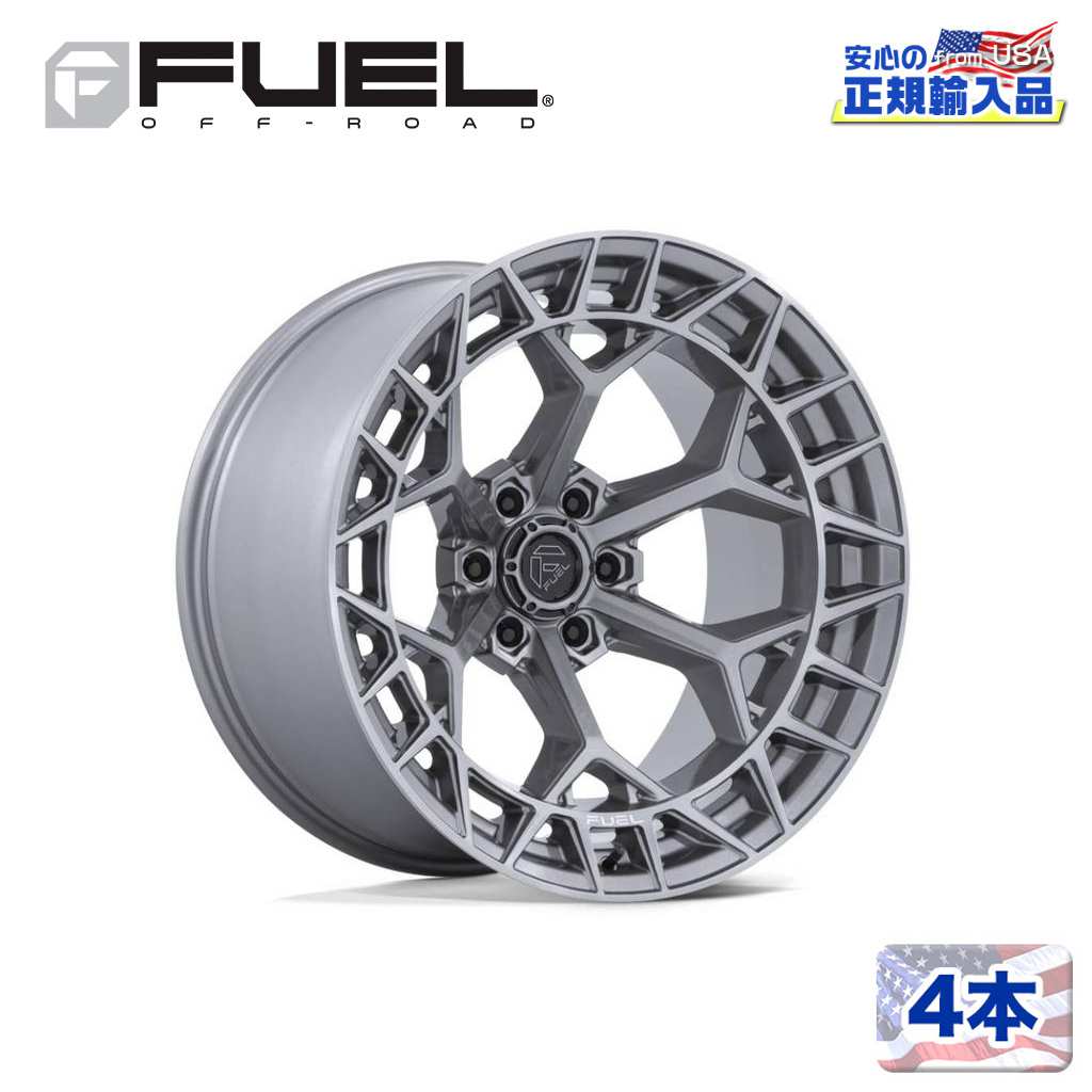 【FUEL OFFROAD (フューエルオフロード) 正規代理店】 20インチホイール 4本セット FC873 CHARGER 20×10 6H 135 -18 CB87.1 PLATINUM(プラチナム) 汎用/FC873AX20106318N