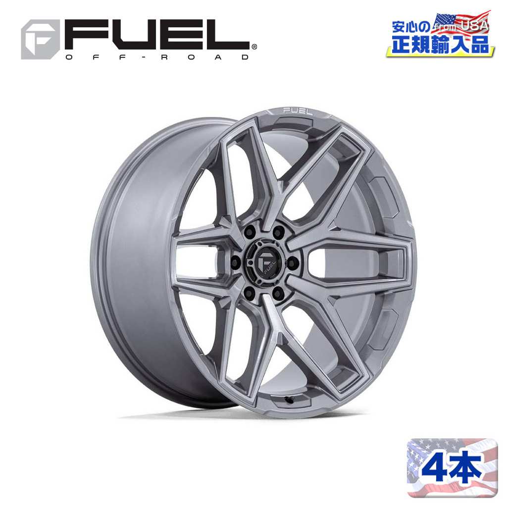 【FUEL OFFROAD (フューエルオフロード) 正規代理店】 20インチホイール 4本セット FLUX 20×10 8H 180 -18 CB124.2 PLATINUM(プラチナム) 汎用/FC854AX20108818N