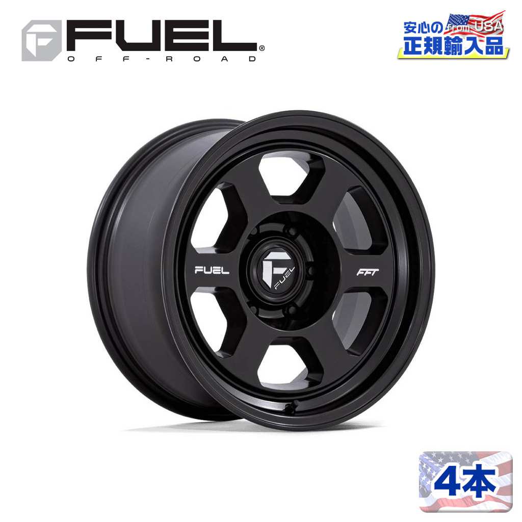 【FUEL OFFROAD (フューエルオフロード) 正規代理店】17インチホイール 4本セットFC860 HYPE 17&times;8.5 5H 127 -10 CB71.5MATTE BLACK(マットブラック)汎用/FC860MX17855010N｜USATIRESHOP