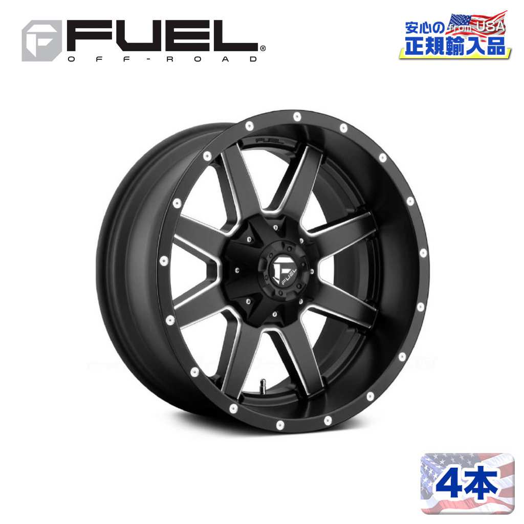 【FUEL OFFROAD (フューエルオフロード) 正規代理店】20インチホイール 4本セットD538 MAVERICK 20×8.25 10H 225 +105 CB170.1MATTE BLACK MILLED(マットブラックミルド)汎用/D5382082A9|USATIRESHOP