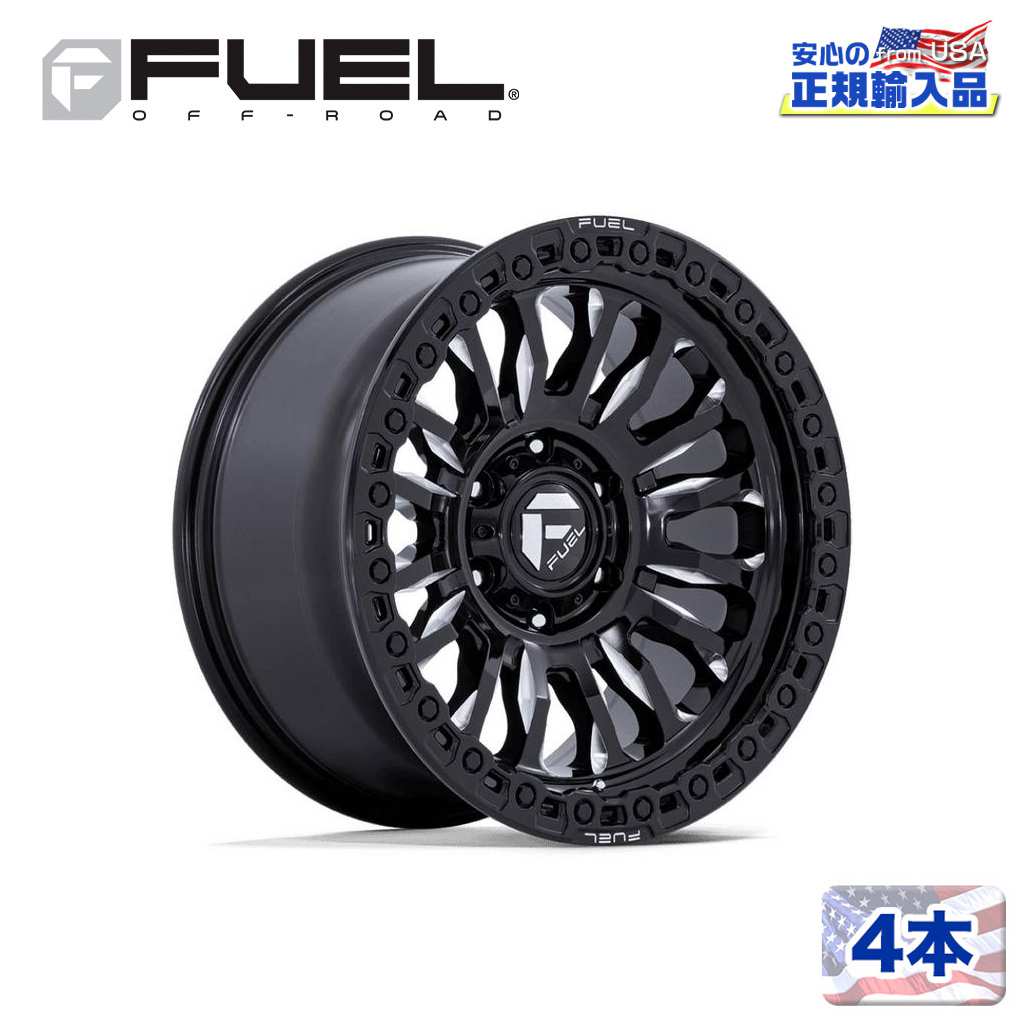 【FUEL OFFROAD (フューエルオフロード) 正規代理店】 17インチホイール 4本セット FC857 RINCON 17×9 8H 165.1 +20 CB125.1 GLOSS BLACK MILLED(グロスブラックミルド) 汎用/FC857BE17908020