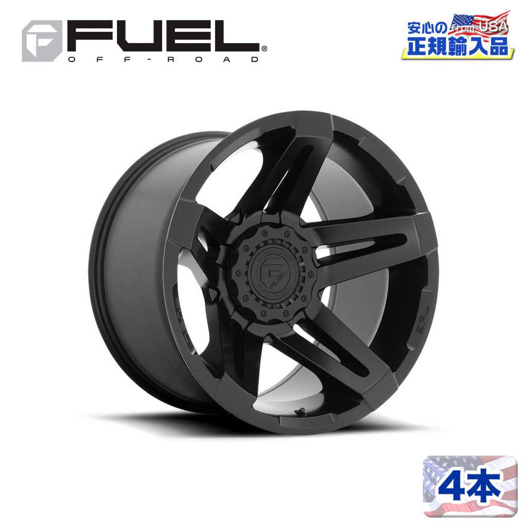 【FUEL OFFROAD (フューエルオフロード) 正規代理店】 20インチホイール 4本セット D763 SFJ 20×9 5H 127/139.7 +1 CB87.1 MATTE BLACK(マットブラック) 汎用/D76320905750