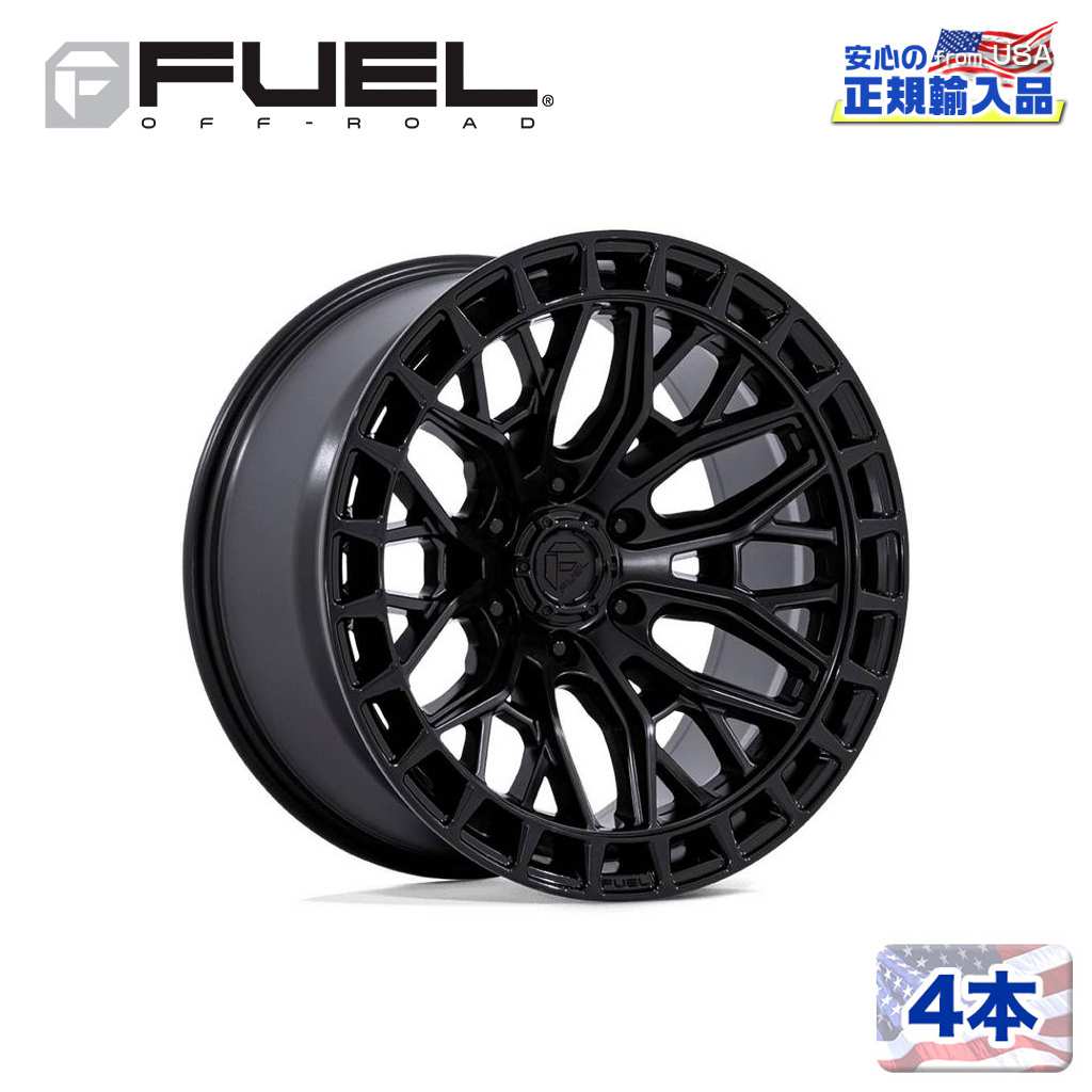 【FUEL OFFROAD (フューエルオフロード) 正規代理店】20インチホイール 4本セットFC869 SIGMA 20×9 5H 127 +1 CB71.5BLACKOUT W/ G-BLK LIP(ブラックアウト/グロスブラックリップ)汎用/FC869MB20905001|USATIRESHOP