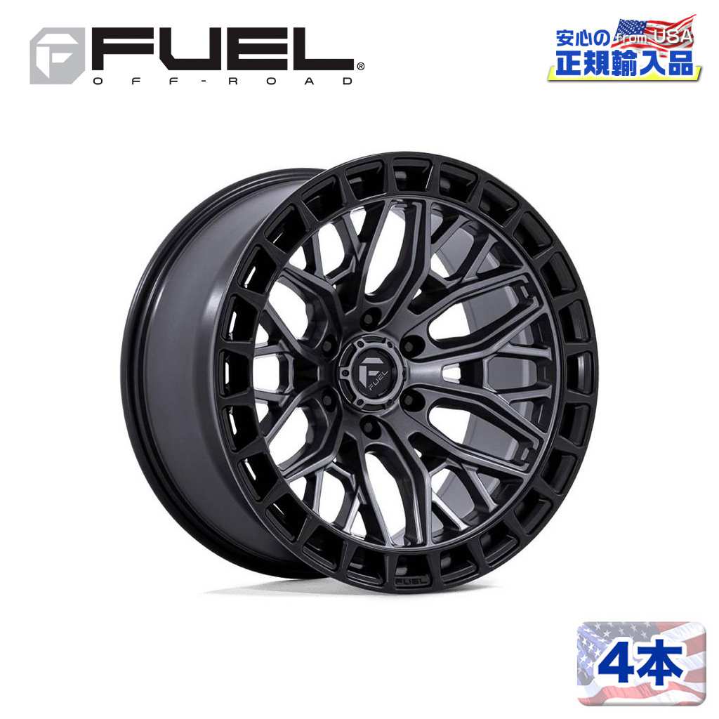 【FUEL OFFROAD (フューエルオフロード) 正規代理店】20インチホイール 4本セットFC869 SIGMA 20×9 5H 127 +1 CB71.5MATTE GUNMETAL W/ M-BLK LIP(マットガンメタル/マットブラックリップ)汎用/FC869AB20905001|USATIRESHOP