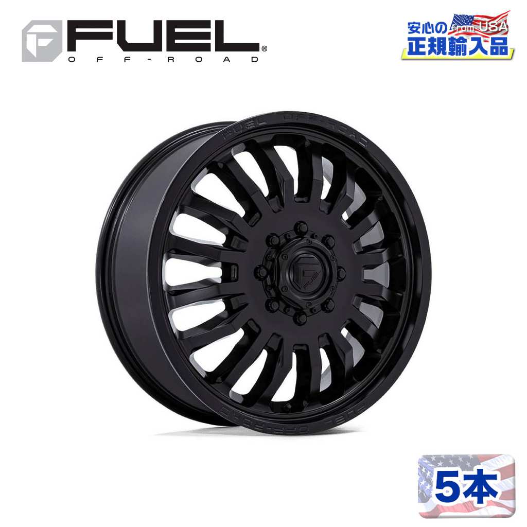 【FUEL OFFROAD (フューエルオフロード) 正規代理店】20インチホイール 5本セットD867 ARC 20×8.25 8H 210 -227 CB154.3BLACKOUT(ブラックアウト)汎用/D86720829335|USATIRESHOP