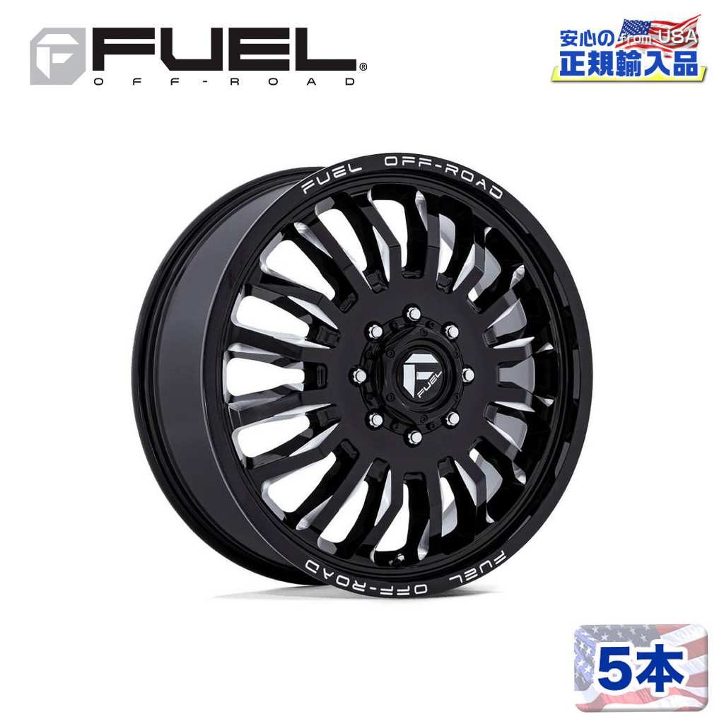 【FUEL OFFROAD (フューエルオフロード) 正規代理店】20インチホイール 5本セットD868 ARC 20×8.25 8H 165.1 +104 CB121.5GLOSS BLACK MILLED(グロスブラックミルド)汎用/D86820828D|USATIRESHOP