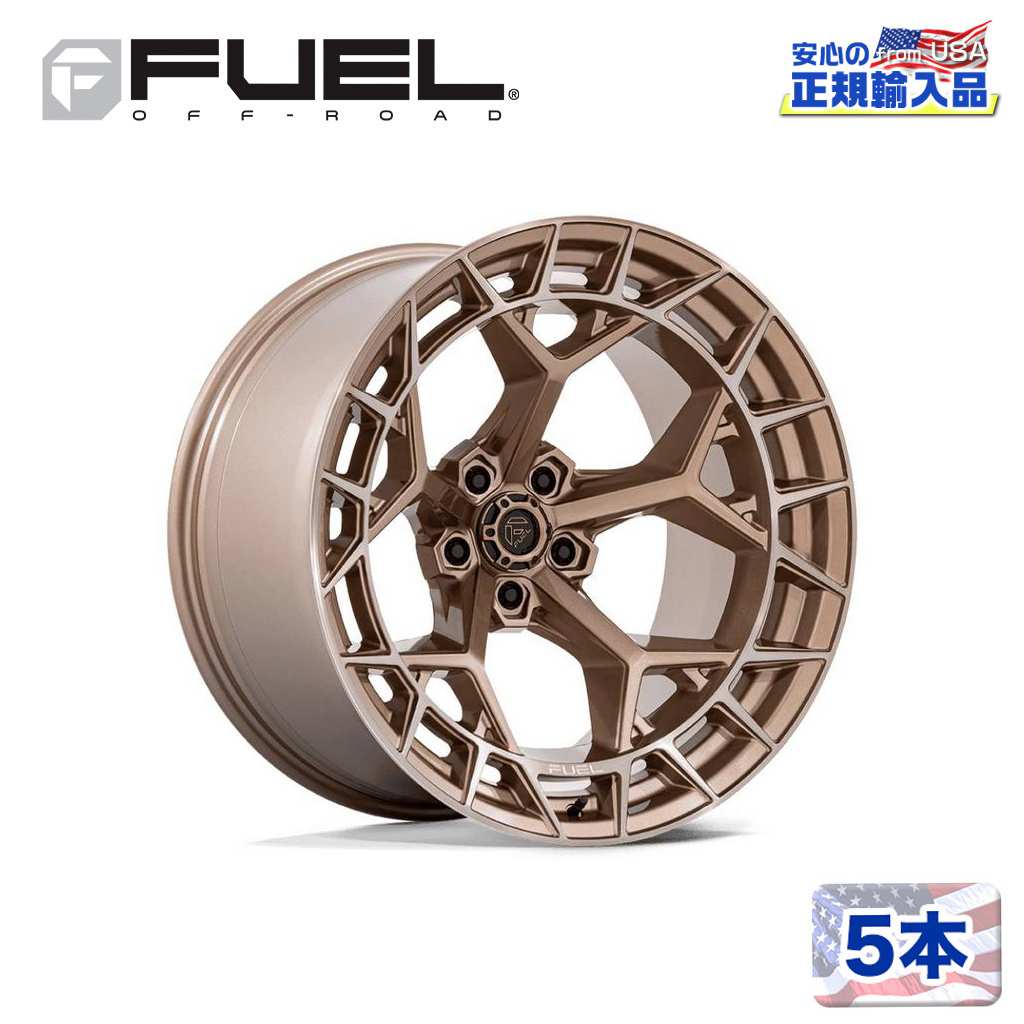【FUEL OFFROAD (フューエルオフロード) 正規代理店】 20インチホイール 5本セット FC873 CHARGER 20×9 5H 127 +1 CB71.5 PLATINUM BRONZE(プラチナムブロンズ) 汎用/FC873ZR20905001
