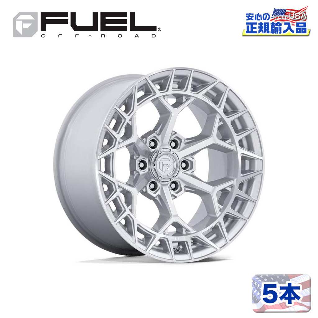 【FUEL OFFROAD (フューエルオフロード) 正規代理店】22インチホイール 5本セットFC873 CHARGER 22×12 5H 127 -44 CB71.5GLOSS SILVER W/ MACHINED FACE(グロスシルバー/マシーンドフェイス)汎用/FC873SD22125044N|USATIRESHOP
