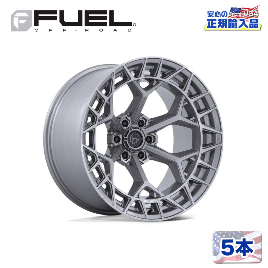 【FUEL OFFROAD (フューエルオフロード) 正規代理店】 22インチホイール 5本セット FC873 CHARGER 22×12 5H 127 -44 CB71.5 PLATINUM(プラチナム) 汎用/FC873AX22125044N