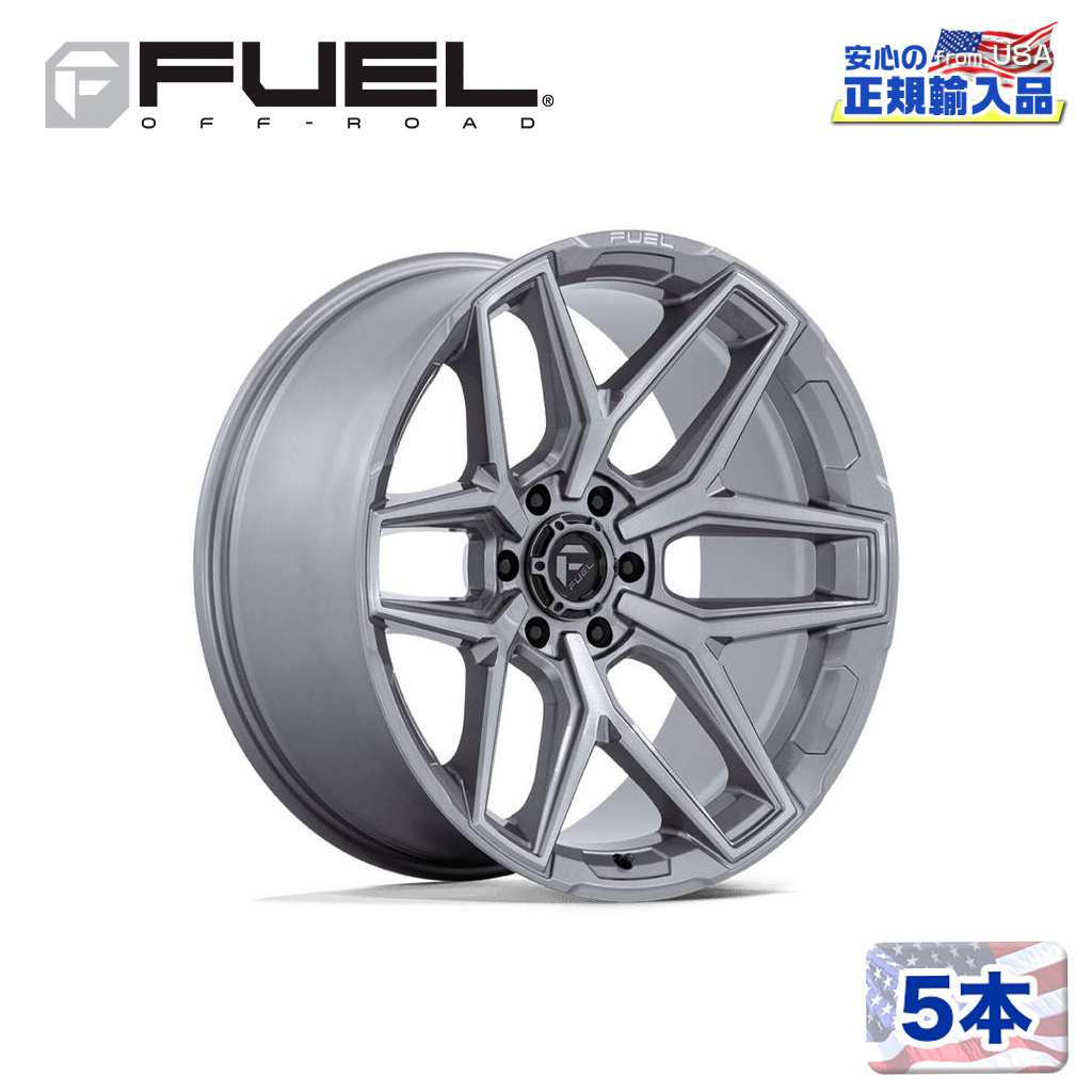 【FUEL OFFROAD (フューエルオフロード) 正規代理店】 20インチホイール 5本セット FLUX 20×9 8H 165.1 +1 CB125.1 PLATINUM(プラチナム) 汎用/FC854AX20908001