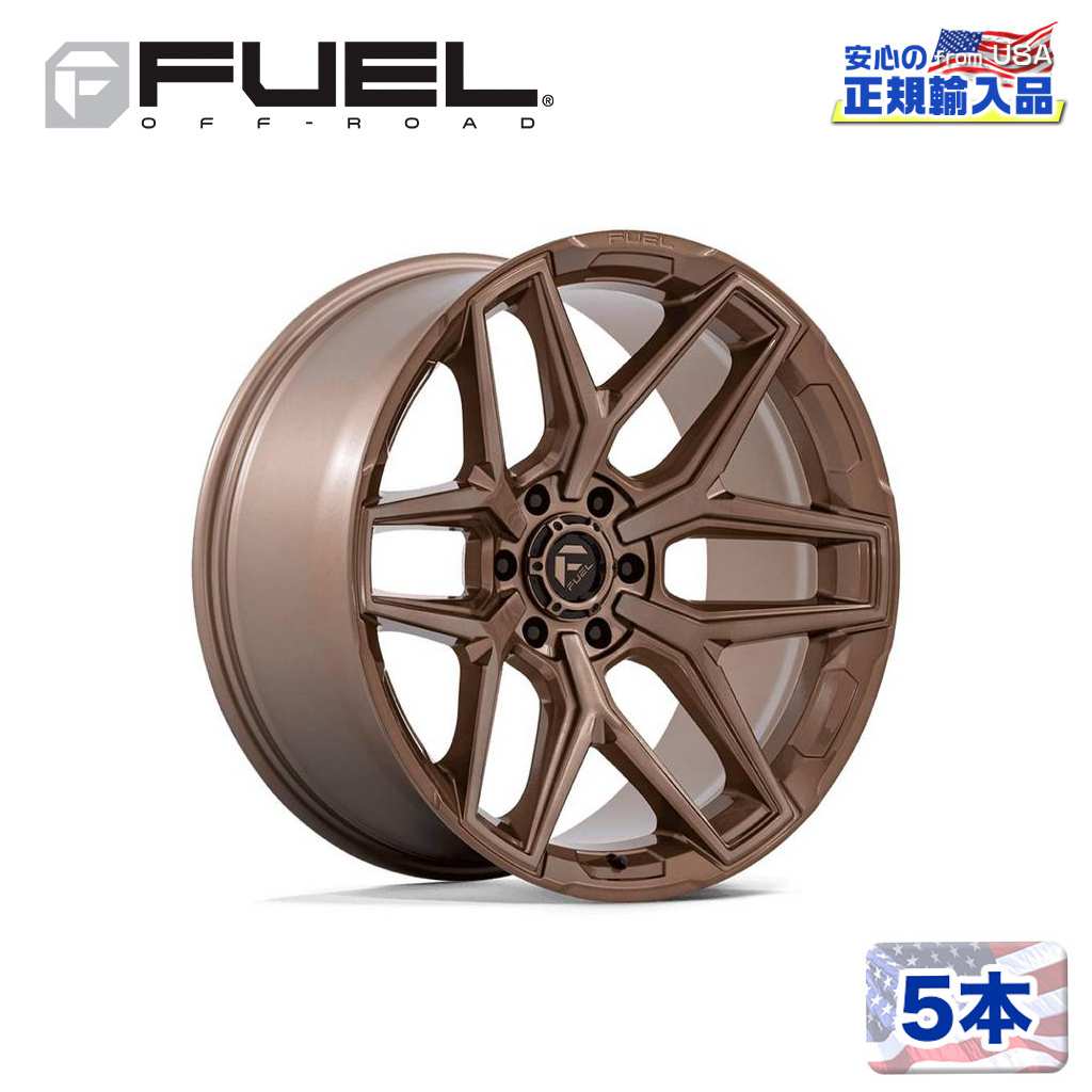 【FUEL OFFROAD (フューエルオフロード) 正規代理店】 22インチホイール 5本セット FLUX 22×12 8H 170 -44 CB125.1 PLATINUM BRONZE(プラチナムブロンズ) 汎用/FC854ZR22128744N