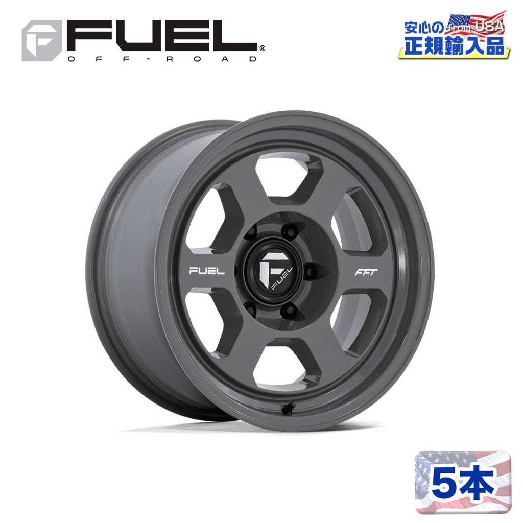 【FUEL OFFROAD (フューエルオフロード) 正規代理店】17インチホイール 5本セットFC860 HYPE 17&times;8.5 5H 150 +10 CB110.1BATTLESHIP GRAY(バトルシップグレー)汎用/FC860AX17855810｜USATIRESHOP