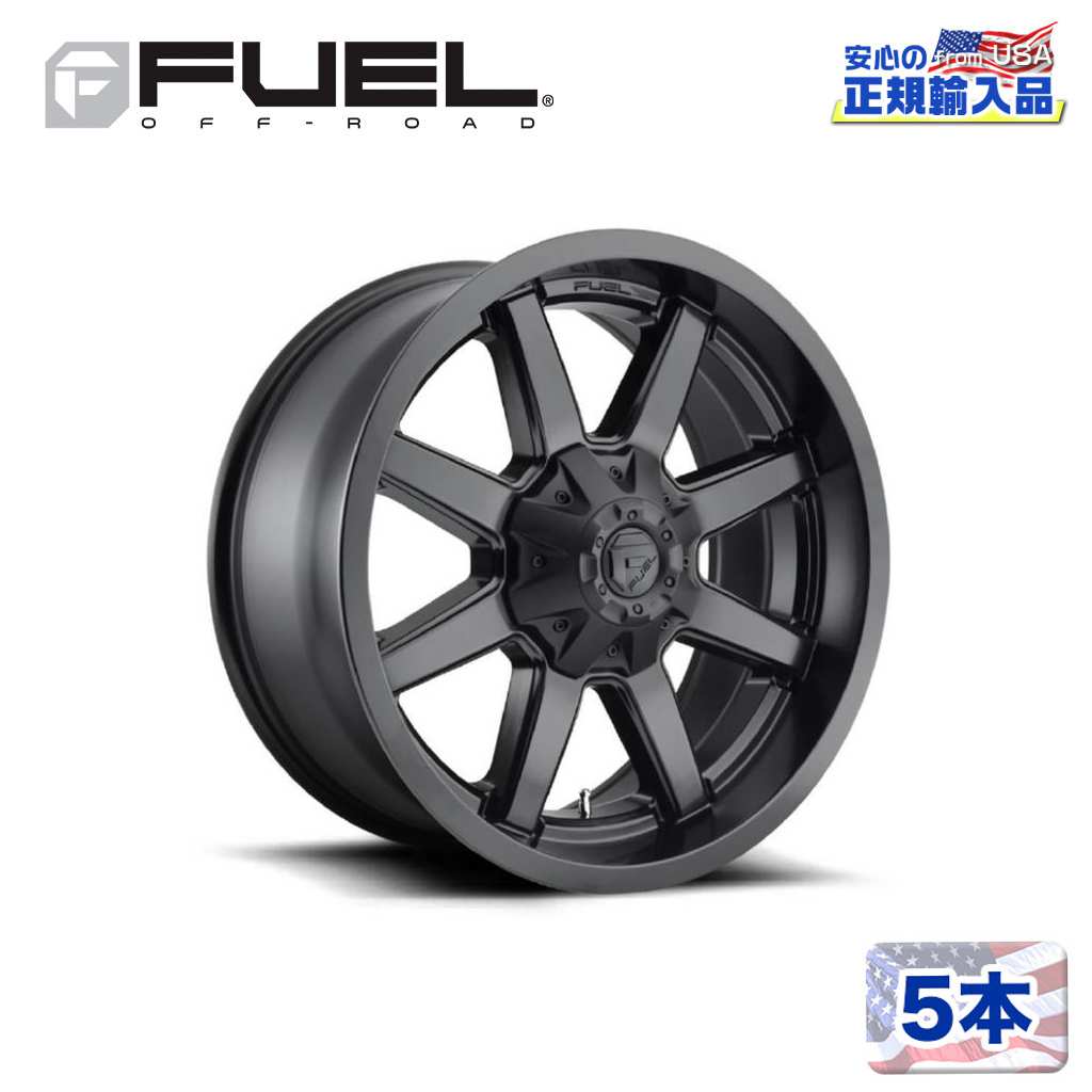 【FUEL OFFROAD (フューエルオフロード) 正規代理店】 20インチホイール 5本セット D436 MAVERICK 20×8.25 10H 225 +105 CB170.1 SATIN BLACK(サテンブラック) 汎用/D4362082A9