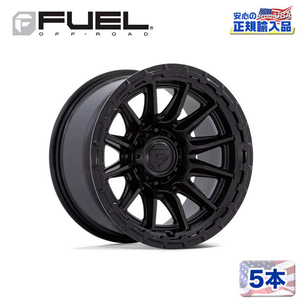 【FUEL OFFROAD (フューエルオフロード) 正規代理店】 17インチホイール 5本セット FC866 PISTON 17×9 6H 135 +1 CB87.1 BLACKOUT W/ GLOSS BLACK LIP(ブラックアウト/グロスブラックリップ) 汎用/FC866MX17906301