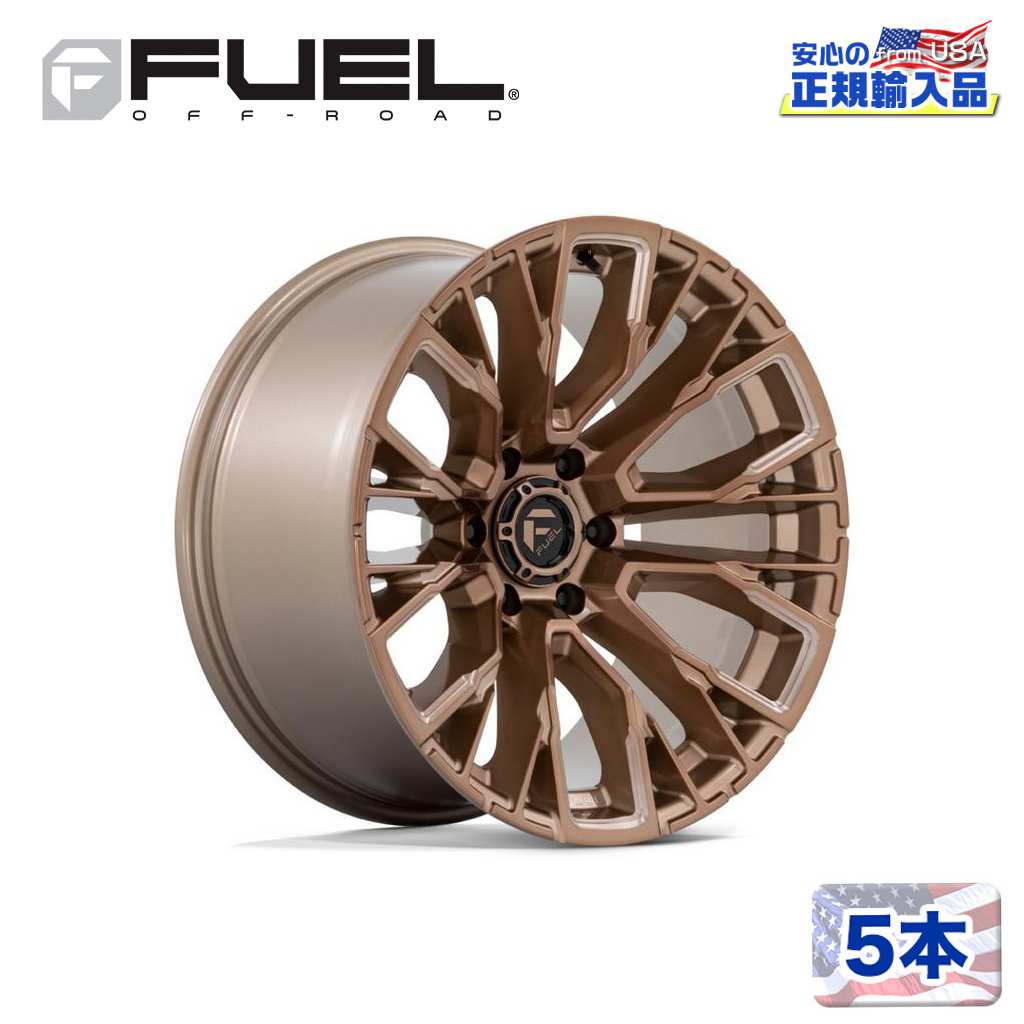 【FUEL OFFROAD (フューエルオフロード) 正規代理店】 17インチホイール 5本セット D850 REBAR 17×9 6H 114.3 +1 CB66.06 PLATINUM BRONZE MILLED(プラチナムブロンズミルド) 汎用/D85017908750 191,675円