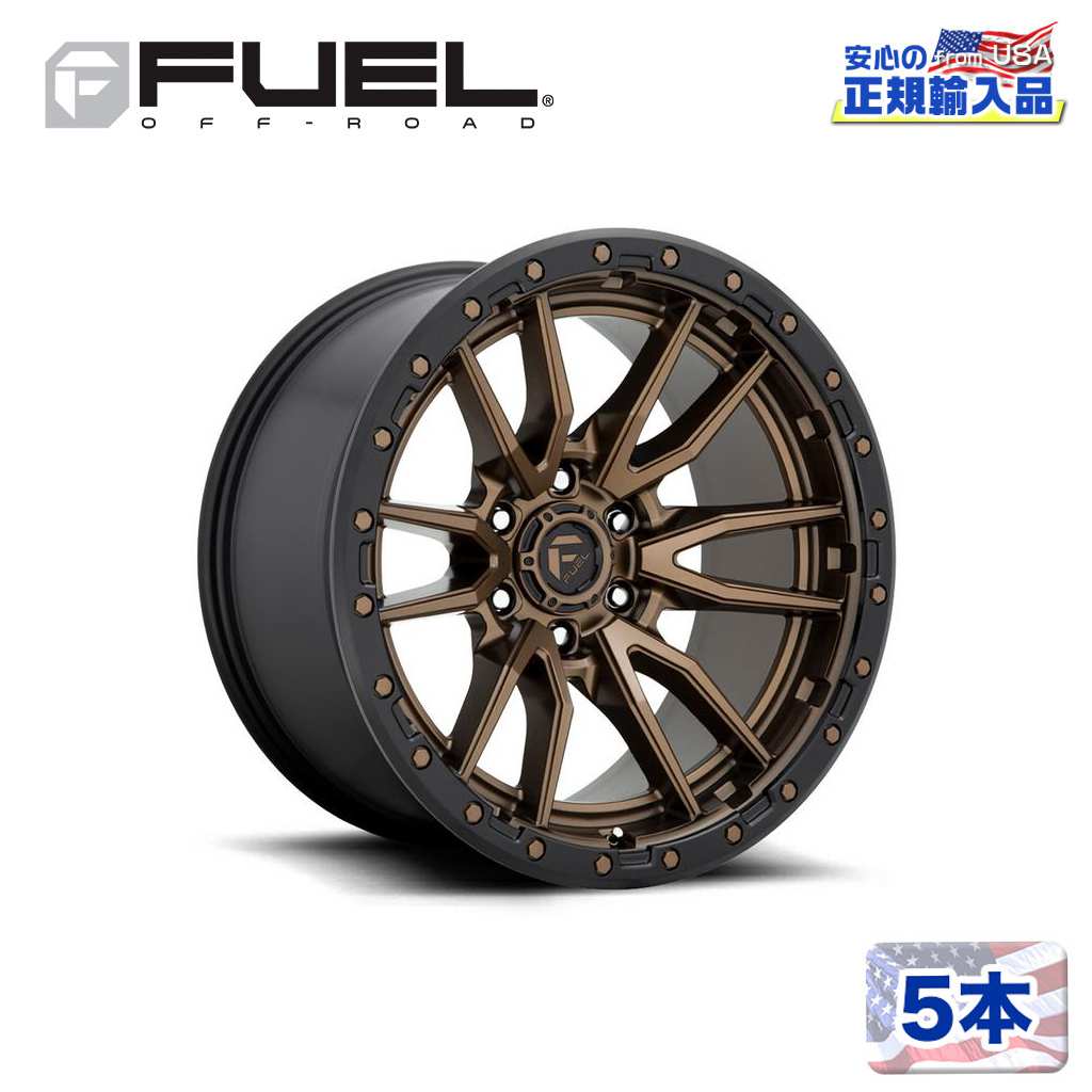 【FUEL OFFROAD (フューエルオフロード) 正規代理店】 22インチホイール 5本セット D681 REBEL 22×9 6H 135 +20 CB87.1 MATTE BRONZE BLACK BEAD RING(マットブロンズ/ブラックビードリング) 汎用/D68122908957