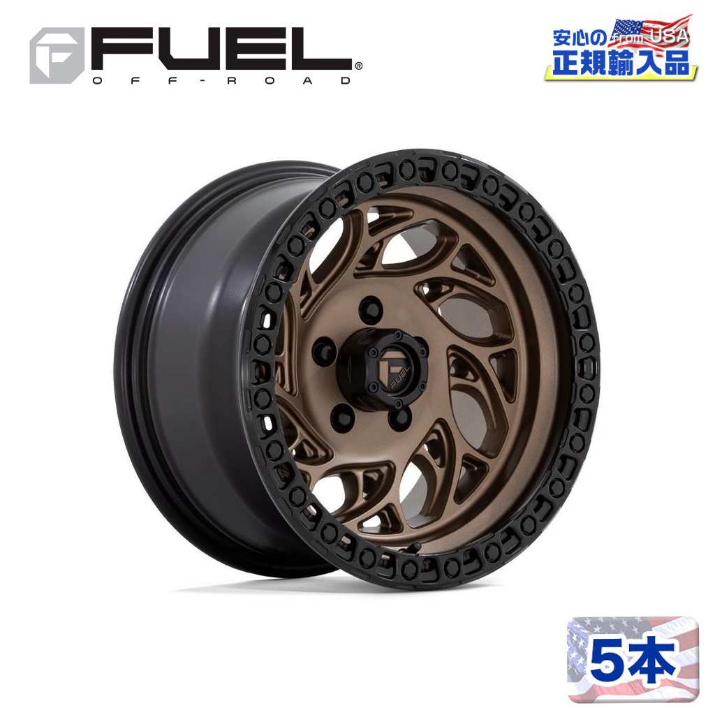 【FUEL OFFROAD (フューエルオフロード) 正規代理店】 20インチホイール 5本セット D841 RUNNER OR 20×9 6H 135 +1 CB87.1 BRONZE W/ BLACK RING(ブロンズ/ブラックリング) 汎用/D84120908950