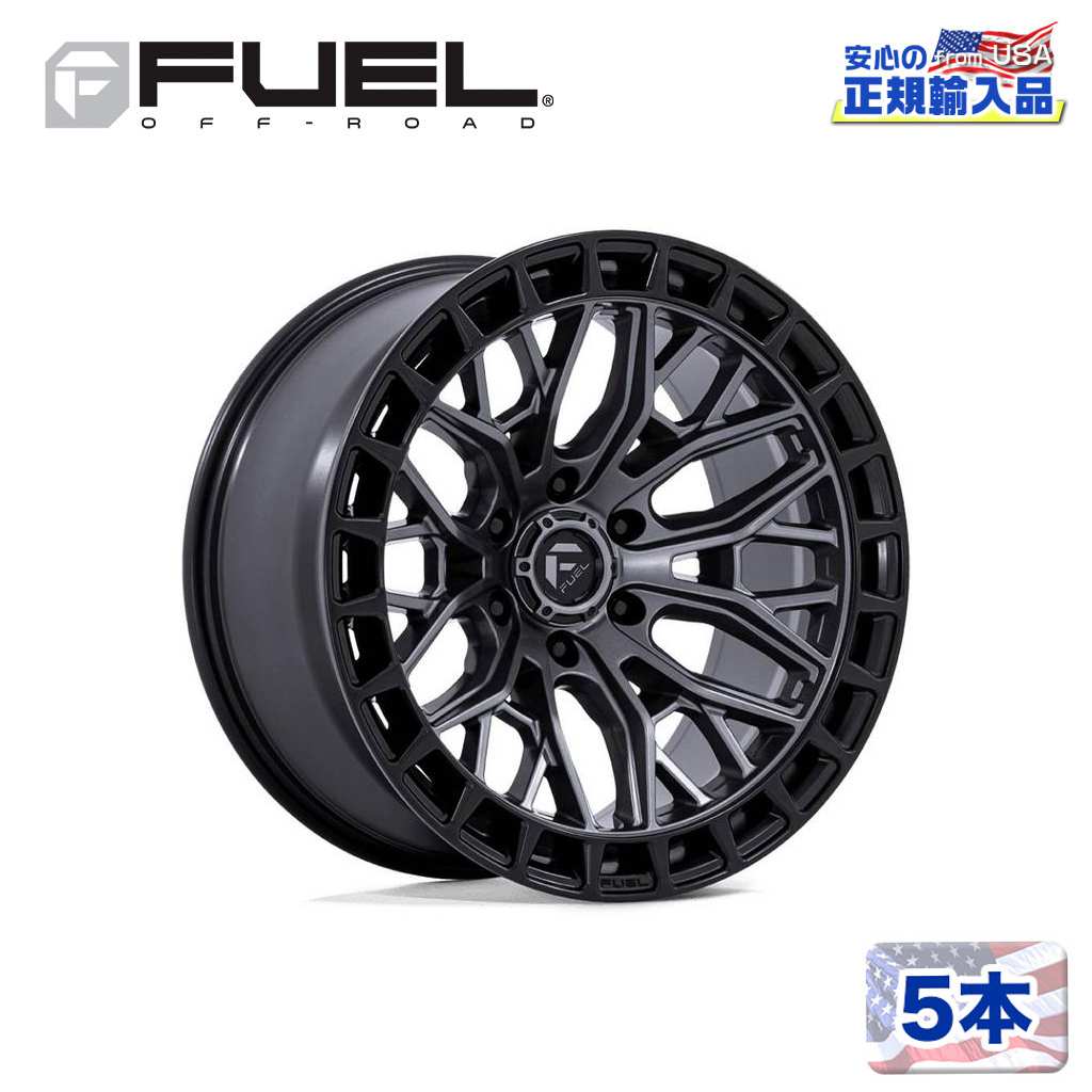 【FUEL OFFROAD (フューエルオフロード) 正規代理店】 17インチホイール 5本セット FC869 SIGMA 17×9 6H 139.7 +1 CB106.1 MATTE GUNMETAL W/ M-BLK LIP(マットガンメタル/マットブラックリップ) 汎用/FC869AB17906801