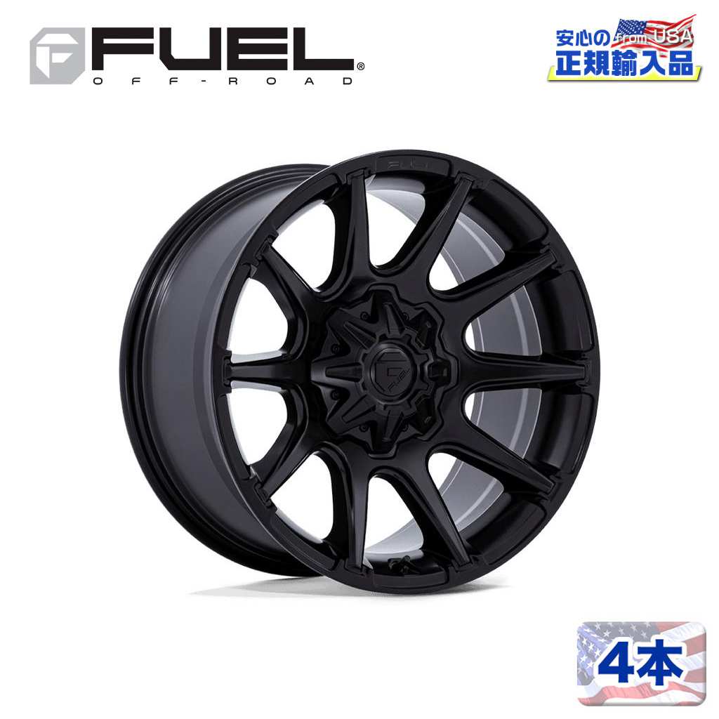 【FUEL OFFROAD (フューエルオフロード) 正規代理店】22インチホイール 4本セットFC880 SUPER C 22&times;12 8H 170 -44 CB125.1MATTE BLACK(マットブラック)汎用/FC880MX22128744N｜USATIRESHOP