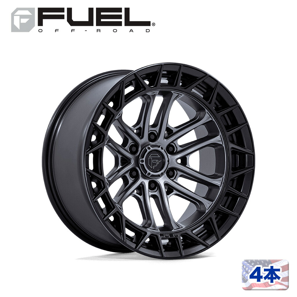 【FUEL OFFROAD (フューエルオフロード) 正規代理店】20インチホイール 4本セットFC874 CELSIUS 20×9 6H 139.7 +1 CB106.1MATTE GUNMETAL W/ MATTE BLACK LIP(マットガンメタル/マットブラックリップ)汎用/FC874AB20906801|USATIRESHOP