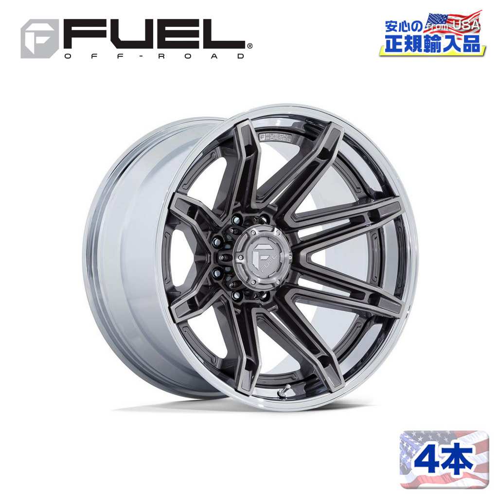 【FUEL OFFROAD (フューエルオフロード) 正規代理店】 22インチホイール 4本セット FC401 BRAWL 22×12 6H 139.7 -44 CB106.1 PLATINUM W/ CHROME LIP(プラチナム/クロームリップ) 汎用/FC401AP22126844N