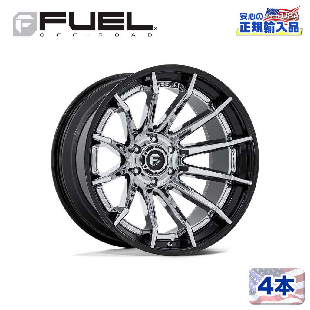 【FUEL OFFROAD (フューエルオフロード) 正規代理店】20インチホイール 4本セットFC403 BURN 20×9 5H 127 +1 CB71.5CHROME W/ GLOSS BLACK LIP(クローム/グロスブラックリップ)汎用/FC403PB20905001|USATIRESHOP