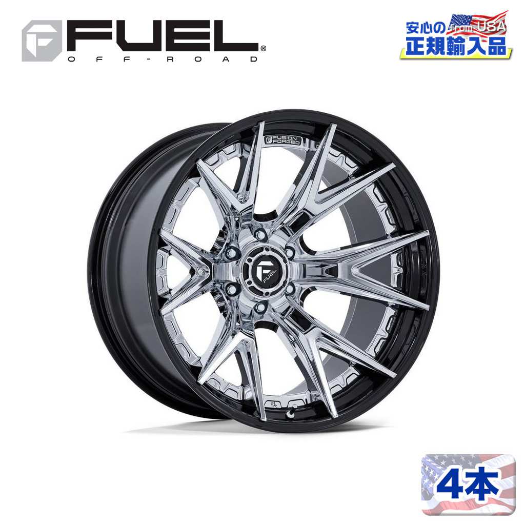 【FUEL OFFROAD (フューエルオフロード) 正規代理店】20インチホイール 4本セットFC402 CATALYST 20×9 8H 170 +1 CB125.1CHROME W/ GLOSS BLACK LIP(クローム/グロスブラックリップ)汎用/FC402PB20908701|USATIRESHOP