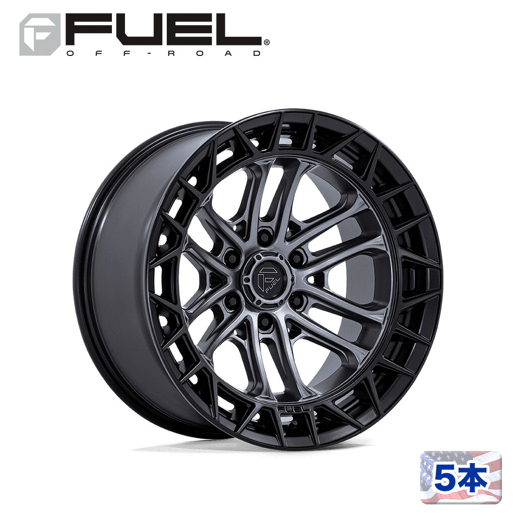 【FUEL OFFROAD (フューエルオフロード) 正規代理店】 17インチホイール 5本セット FC874 CELSIUS 17×9 6H 135 +1 CB87.1 MATTE GUNMETAL W/ MATTE BLACK LIP(マットガンメタル/マットブラックリップ) 汎用/FC874AB17906301