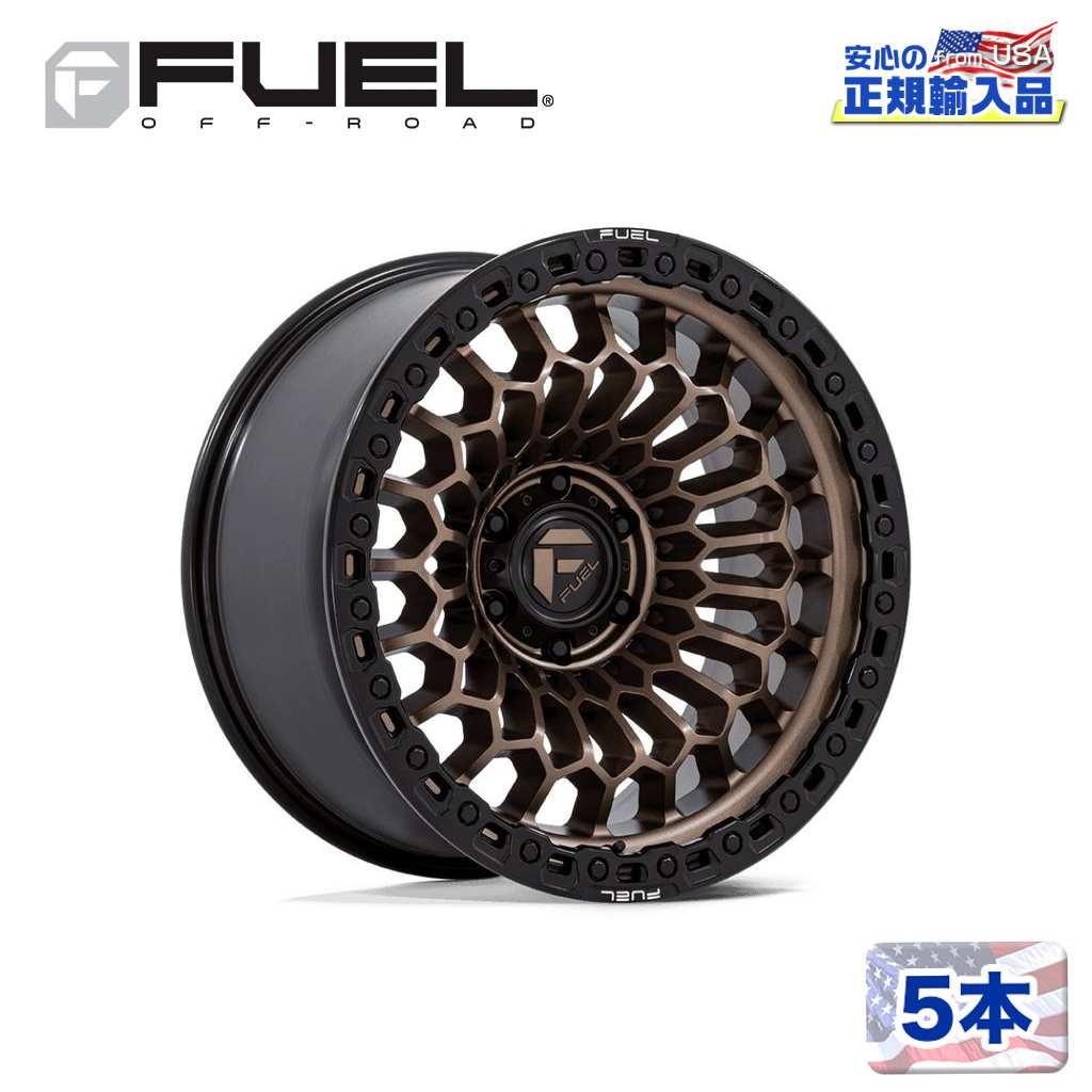 【FUEL OFFROAD (フューエルオフロード) 正規代理店】 20インチホイール 5本セット FC870 SINISTER 20×9 5H 127 +1 CB78.1 MATTE BRONZE W/ MATTE BLACK LIP(マットブロンズ/マットブラックリップ) 汎用/FC870ZB20905001