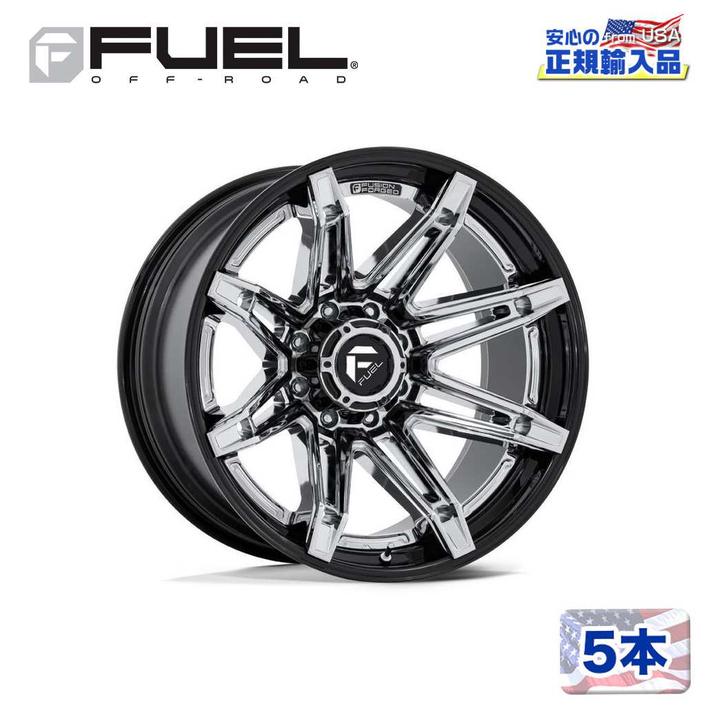 【FUEL OFFROAD (フューエルオフロード) 正規代理店】 22インチホイール 5本セット FC401 BRAWL 22×10 6H 135 -18 CB87.1 CHROME W/ GLOSS BLACK LIP(クローム/グロスブラックリップ) 汎用/FC401PB22106318N