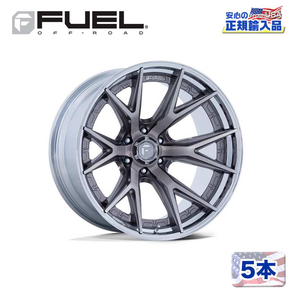 【FUEL OFFROAD (フューエルオフロード) 正規代理店】 20インチホイール 5本セット FC402 CATALYST 20×9 8H 165.1 +1 CB125.1 PLATINUM W/ CHROME LIP(プラチナム/クロームリップ) 汎用/FC402AP20908001