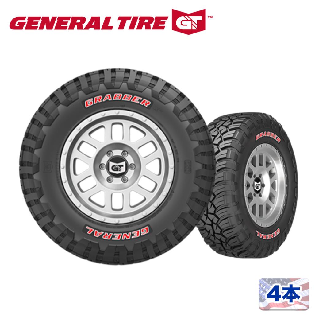 【GENERAL TIRE(ゼネラルタイヤ)正規品】ジェネラル グラバー X317インチタイヤ 4本セット265/70R17 レッドレターマッドテレーン MT M/T 汎用｜USATIRESHOP