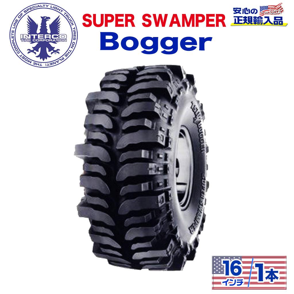 【INTERCO TIRE (インターコタイヤ) 日本正規輸入総代理店】タイヤ1本SUPER SWAMPER (スーパースワンパー) Bogger (ボガー)44x19.5/16LT ブラックレター バイアス｜USATIRESHOP