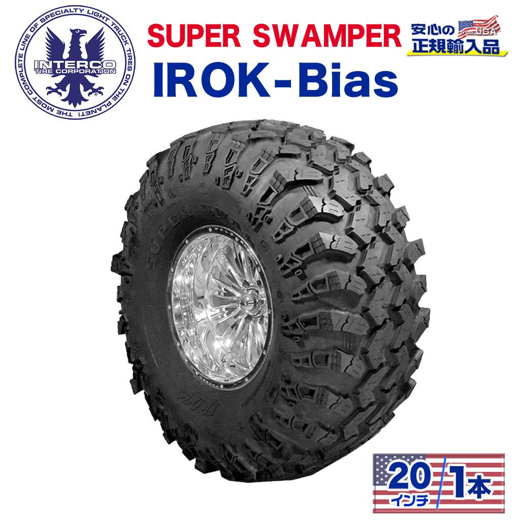 【INTERCO TIRE (インターコタイヤ) 日本正規輸入総代理店】 タイヤ1本 SUPER SWAMPER (スーパースワンパー) IROK-Bias (アイロック バイアス) 49x21/20LT ブラックレター バイアス