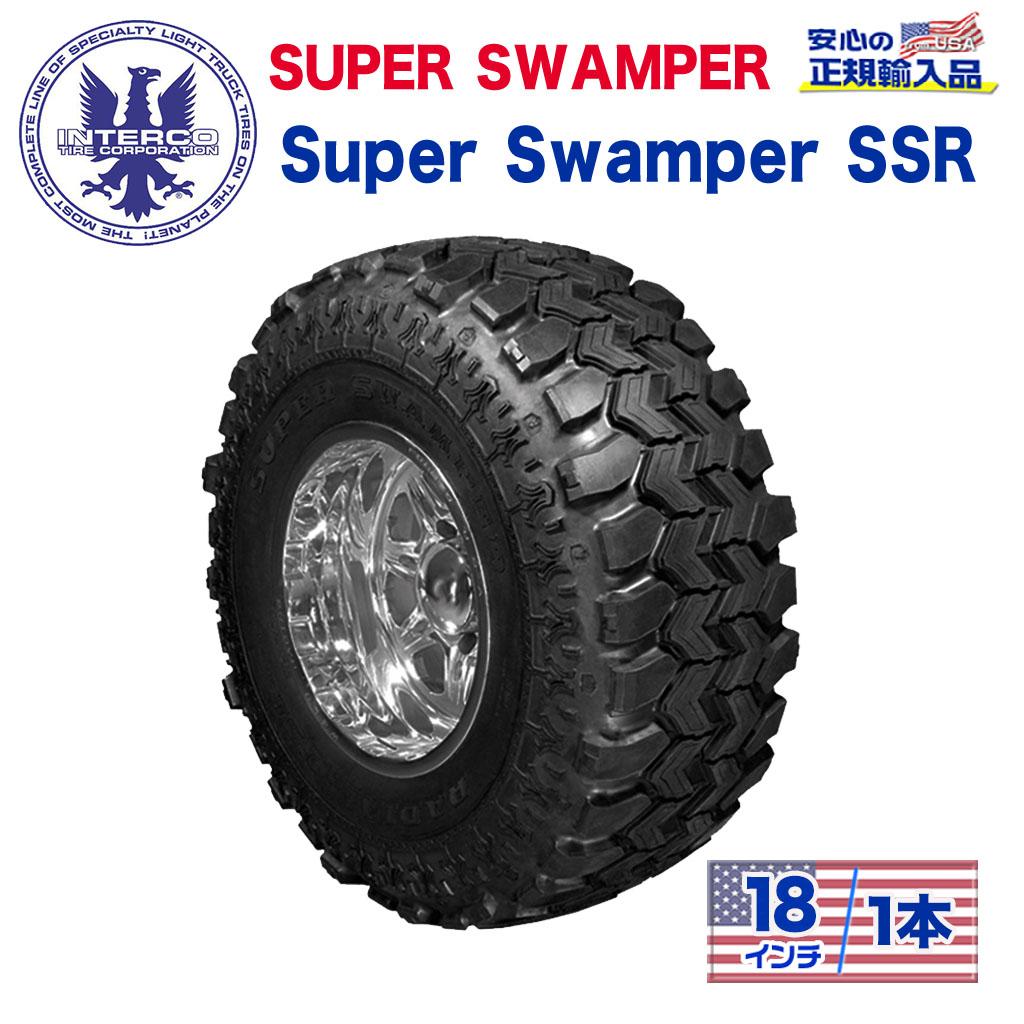 【INTERCO TIRE (インターコタイヤ) 日本正規輸入総代理店】 タイヤ1本 SUPER SWAMPER (スーパースワンパー) Super Swamper SSR (スーパースワンパー) 35x12.5R18LT ブラックレター ラジアル