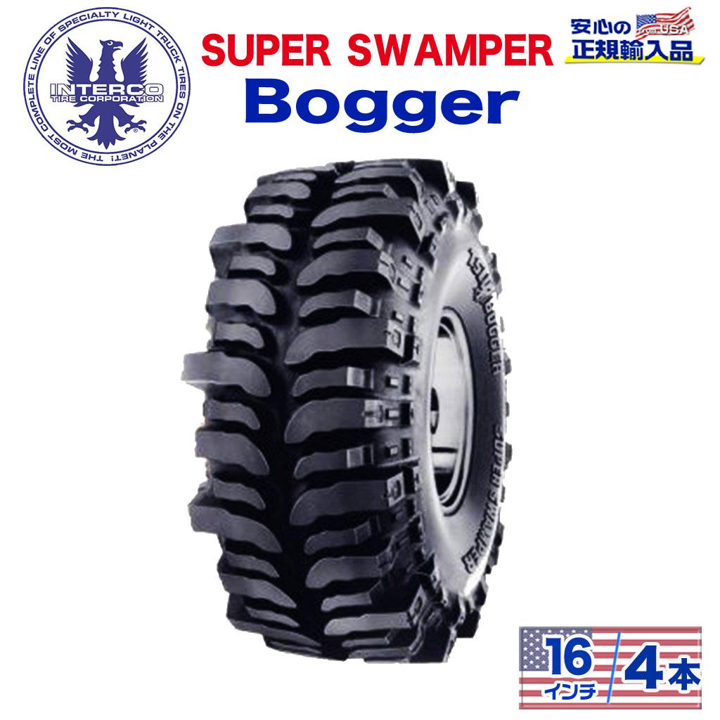 【INTERCO TIRE (インターコタイヤ) 日本正規輸入総代理店】タイヤ4本SUPER SWAMPER (スーパースワンパー) Bogger (ボガー)38.5x15/16LT ブラックレター バイアス｜USATIRESHOP