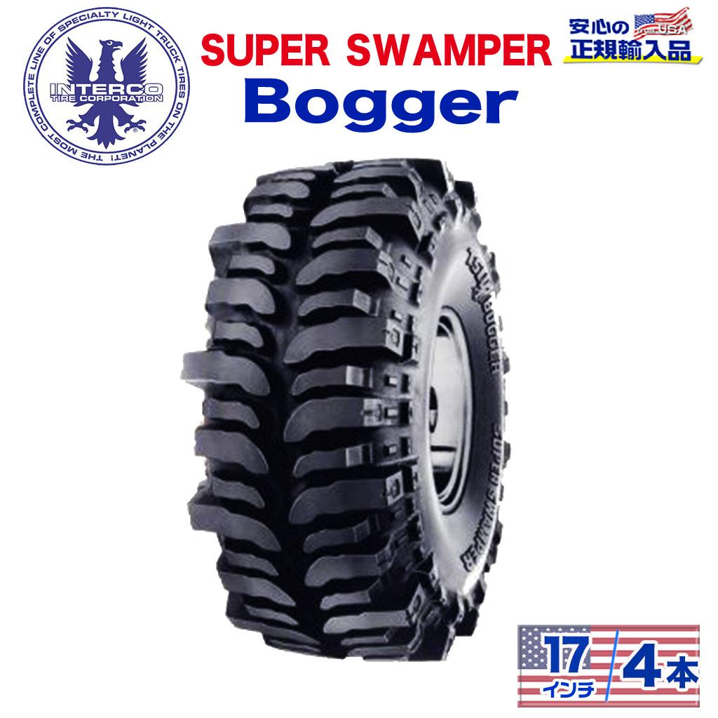 【INTERCO TIRE (インターコタイヤ) 日本正規輸入総代理店】 タイヤ4本 SUPER SWAMPER (スーパースワンパー) Bogger (ボガー) 54x19.5/17LT ブラックレター バイアス