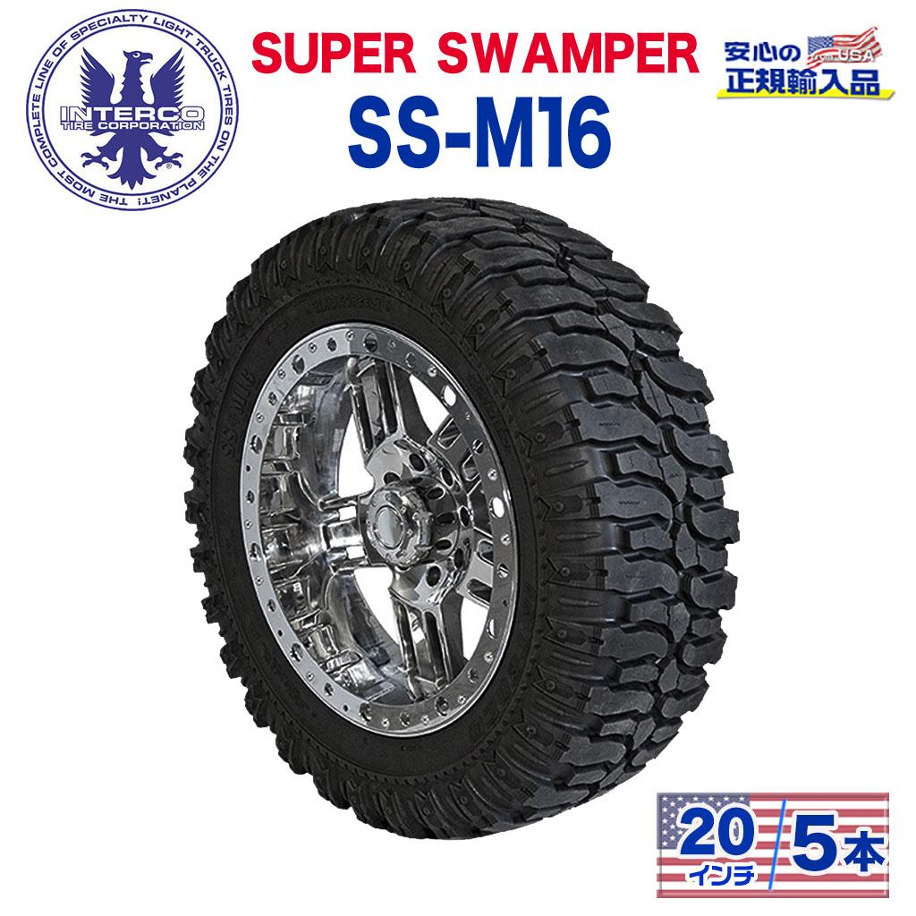 【INTERCO TIRE (インターコタイヤ) 日本正規輸入総代理店】タイヤ5本SUPER SWAMPER (スーパースワンパー) SS-M16 (-)35x12.5R20LT ブラックレター ラジアル|USATIRESHOP